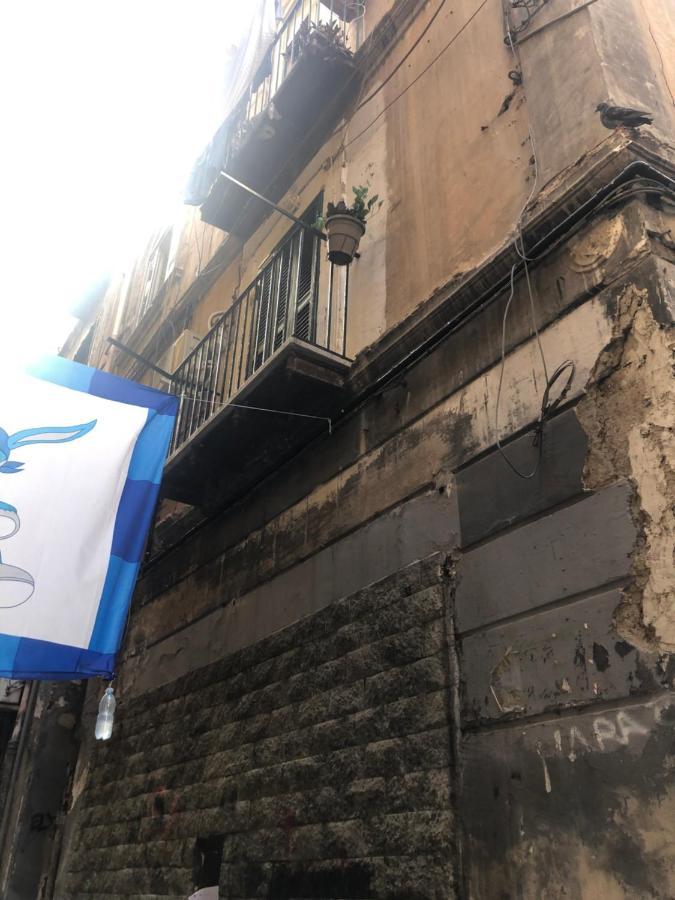 Quartieri Spagnoli Homecasa Vacanze Napoli Exterior foto